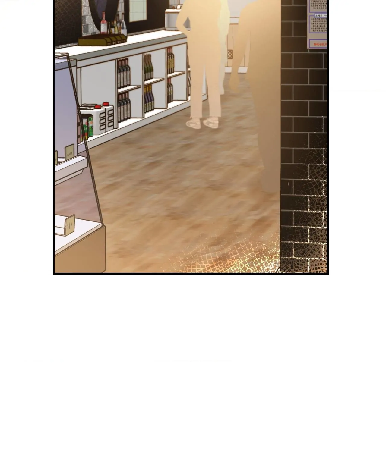 My Unexpected Roommate [Official] - Chapter 39 manhwa