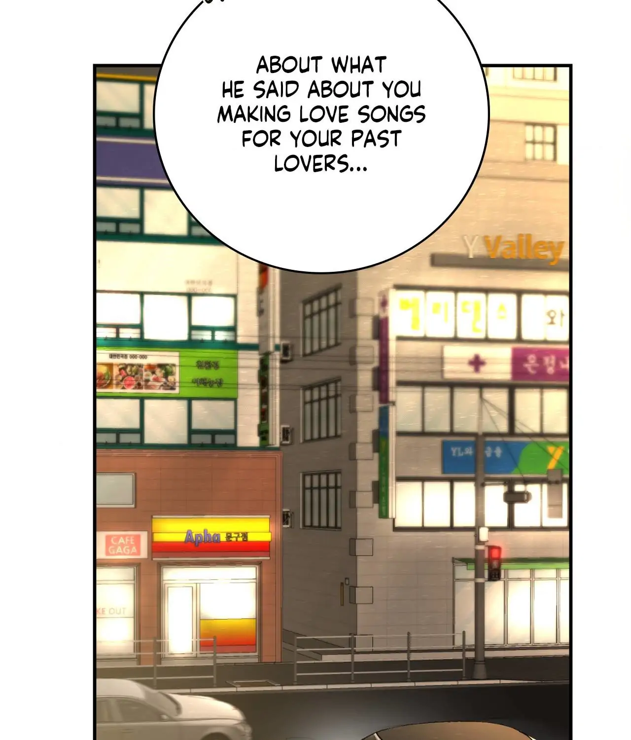 My Unexpected Roommate [Official] - Chapter 39 manhwa