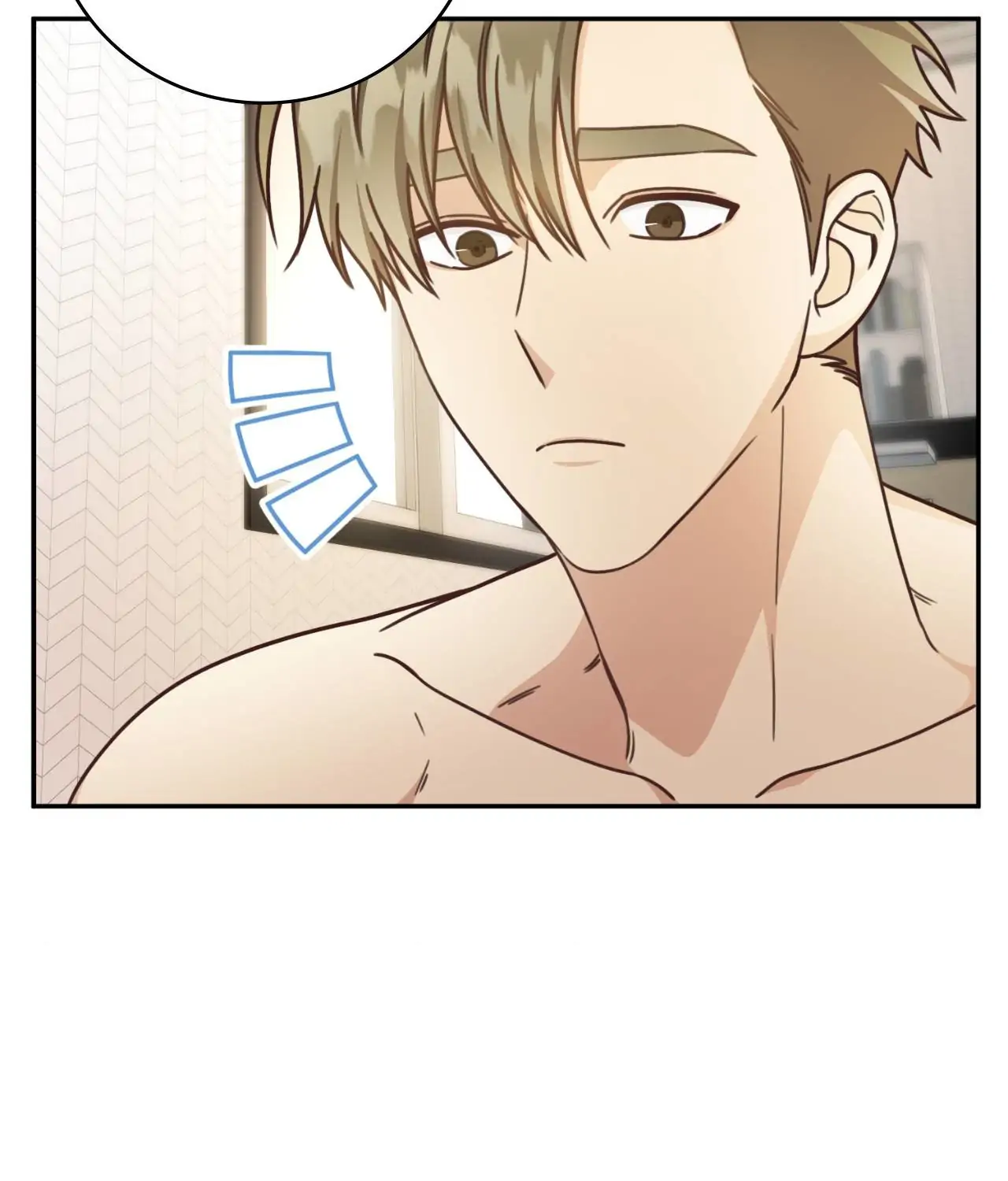 My Unexpected Roommate [Official] - Chapter 39 manhwa