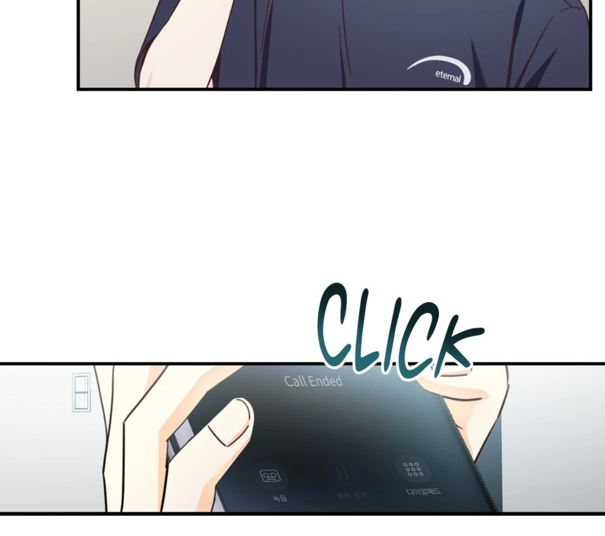 My Unexpected Roommate [Official] - Chapter 4 manhwa