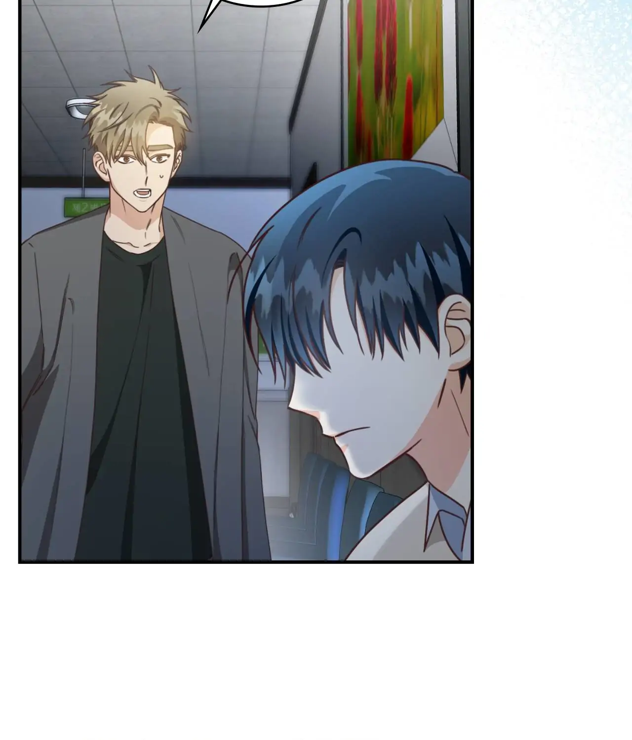 My Unexpected Roommate [Official] - Chapter 41 manhwa