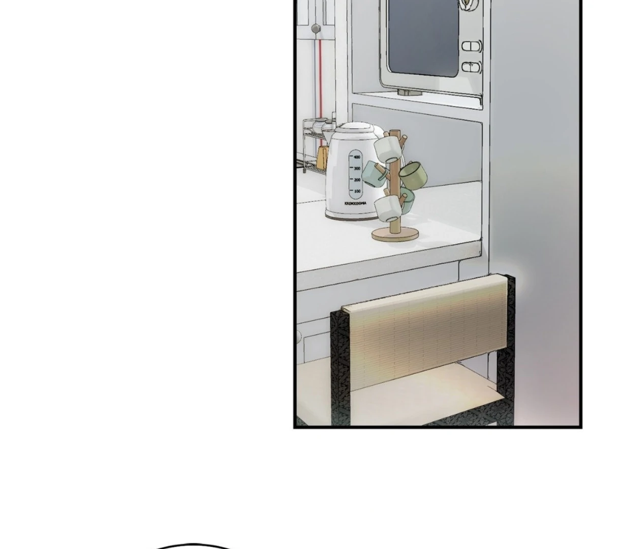 My Unexpected Roommate [Official] - Chapter 5 manhwa