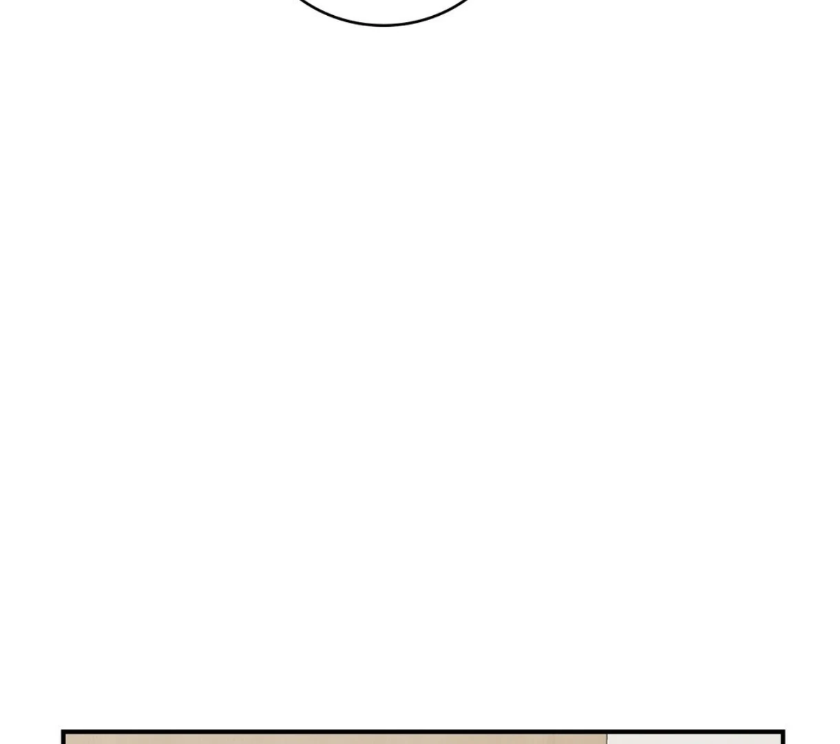 My Unexpected Roommate [Official] - Chapter 5 manhwa