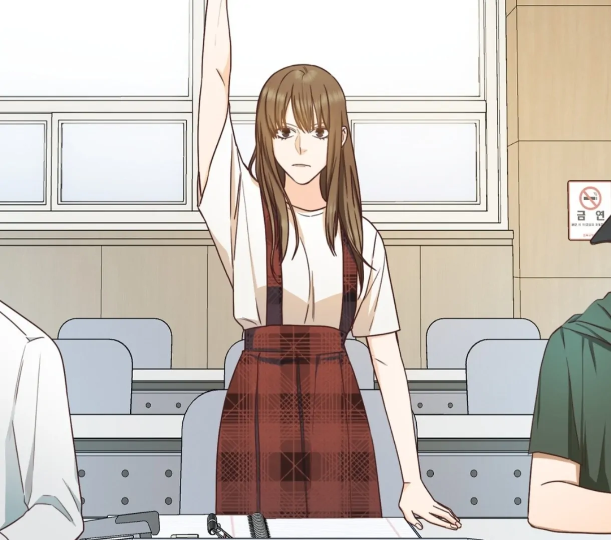 My Unexpected Roommate [Official] - Chapter 5 manhwa