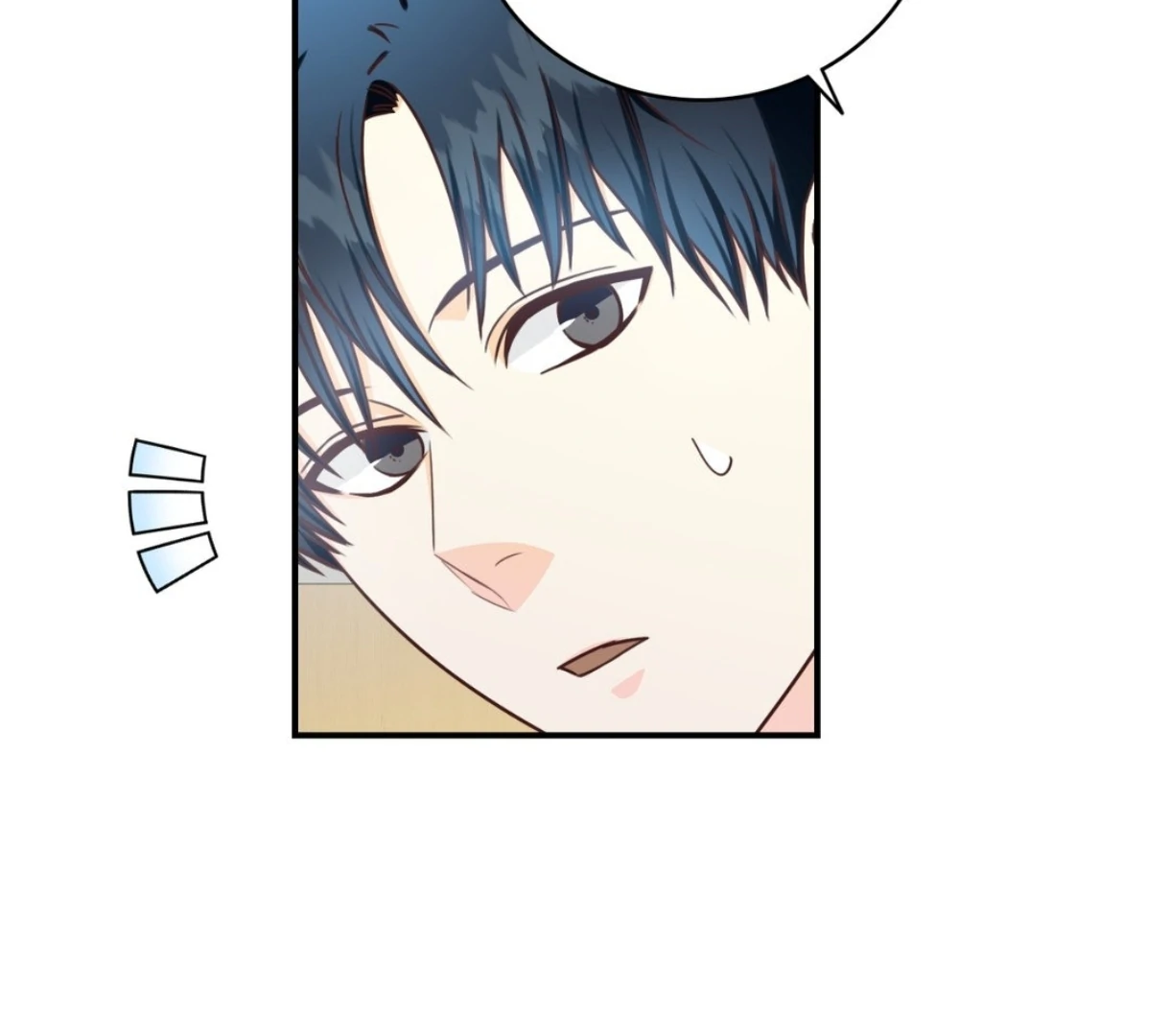 My Unexpected Roommate [Official] - Chapter 5 manhwa