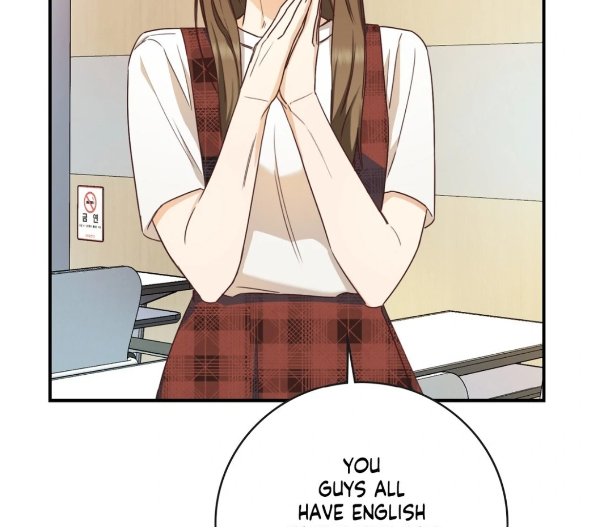 My Unexpected Roommate [Official] - Chapter 6 manhwa