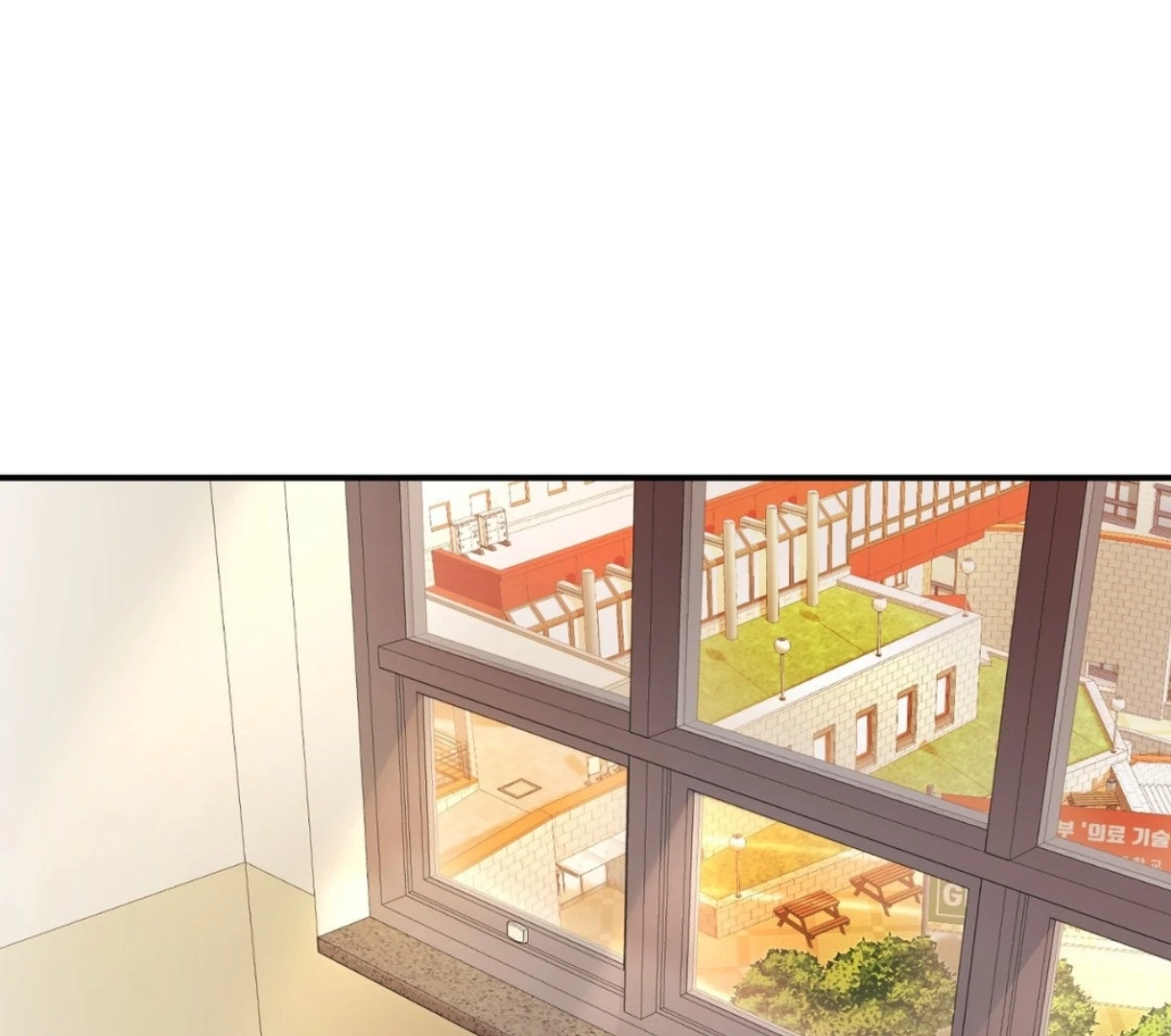 My Unexpected Roommate [Official] - Chapter 6 manhwa