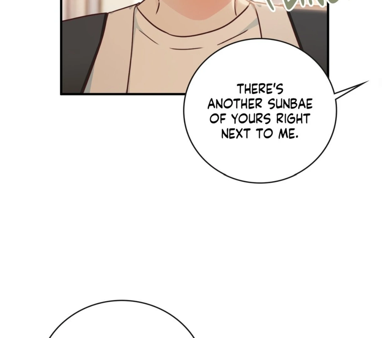 My Unexpected Roommate [Official] - Chapter 6 manhwa
