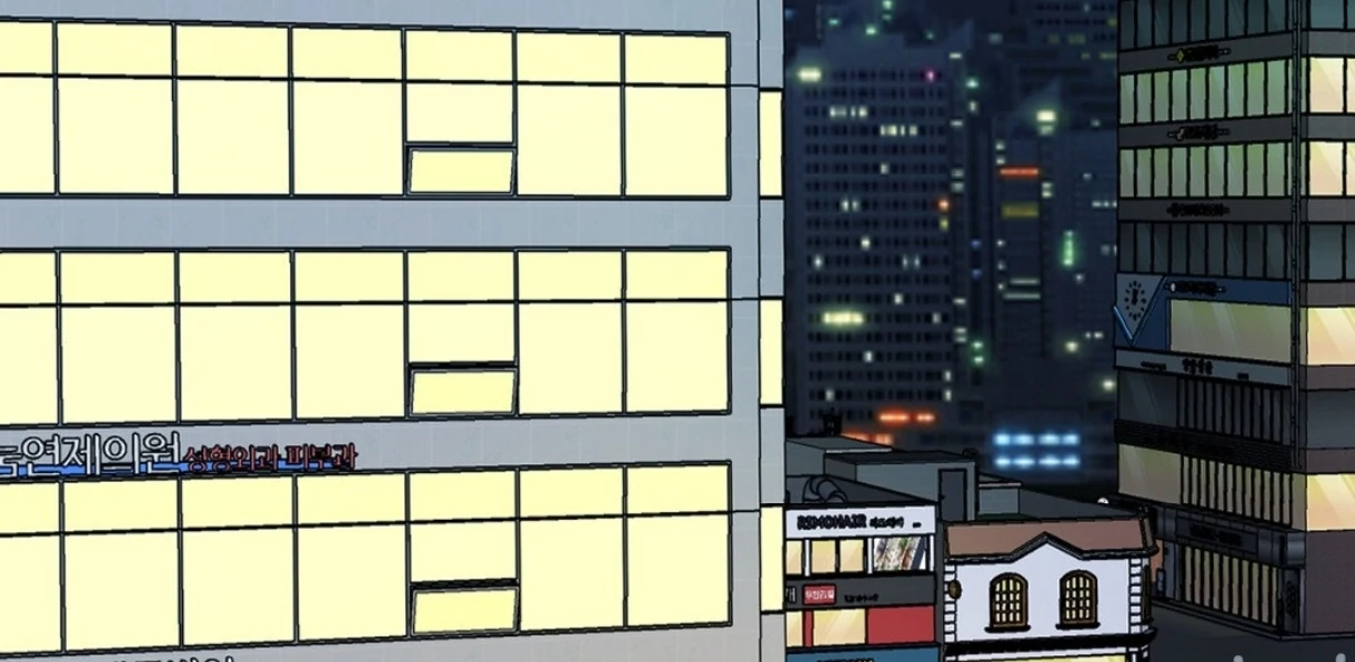 My Unexpected Roommate [Official] - Chapter 6 manhwa