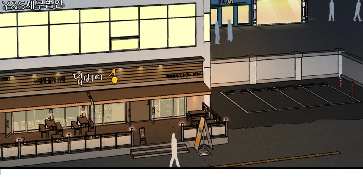 My Unexpected Roommate [Official] - Chapter 6 manhwa