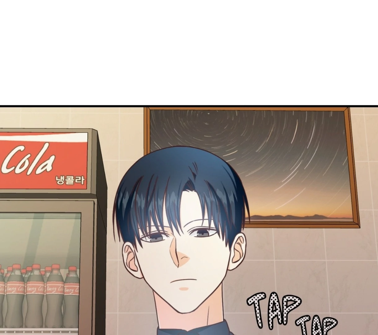 My Unexpected Roommate [Official] - Chapter 6 manhwa