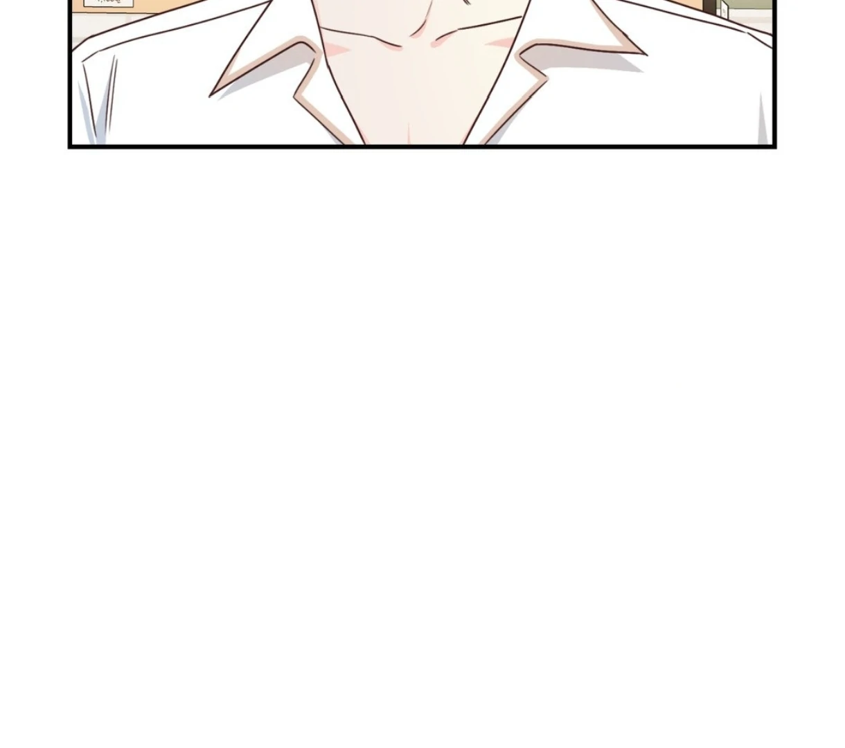 My Unexpected Roommate [Official] - Chapter 6 manhwa