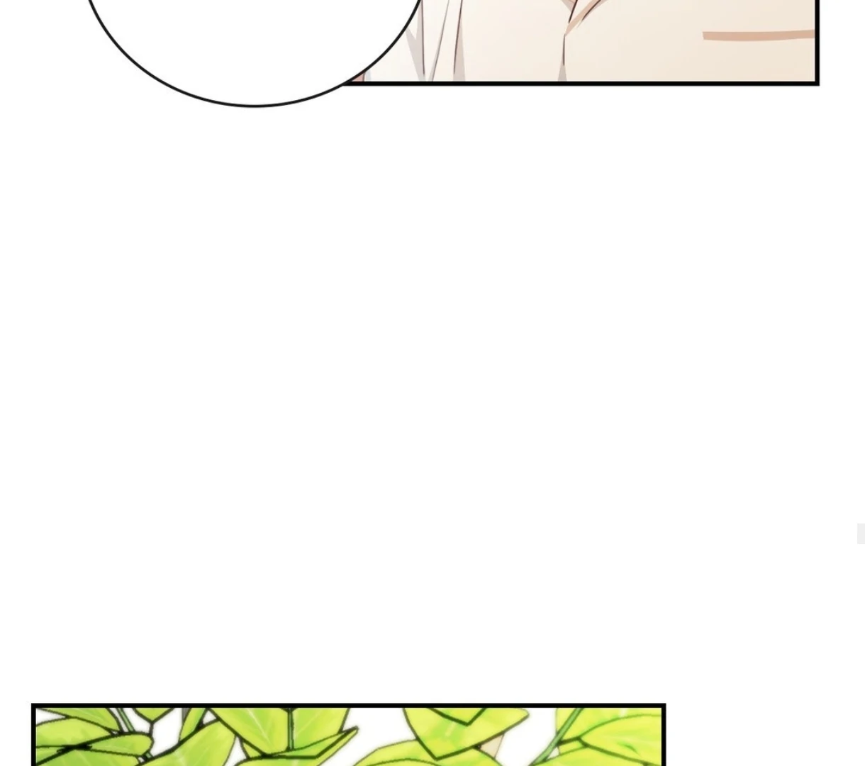 My Unexpected Roommate [Official] - Chapter 6 manhwa