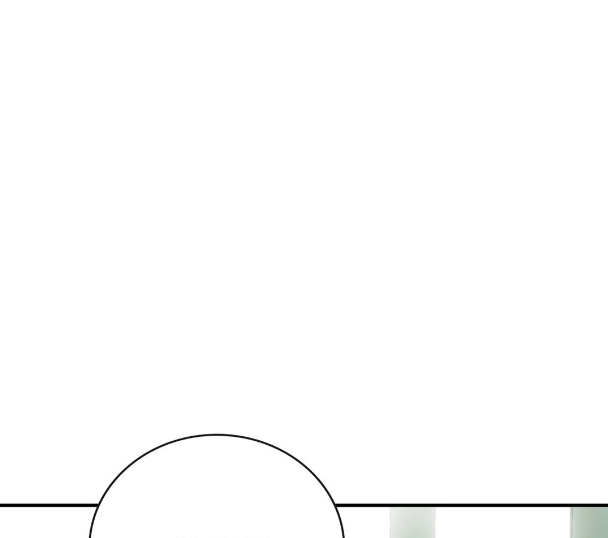 My Unexpected Roommate [Official] - Chapter 6 manhwa