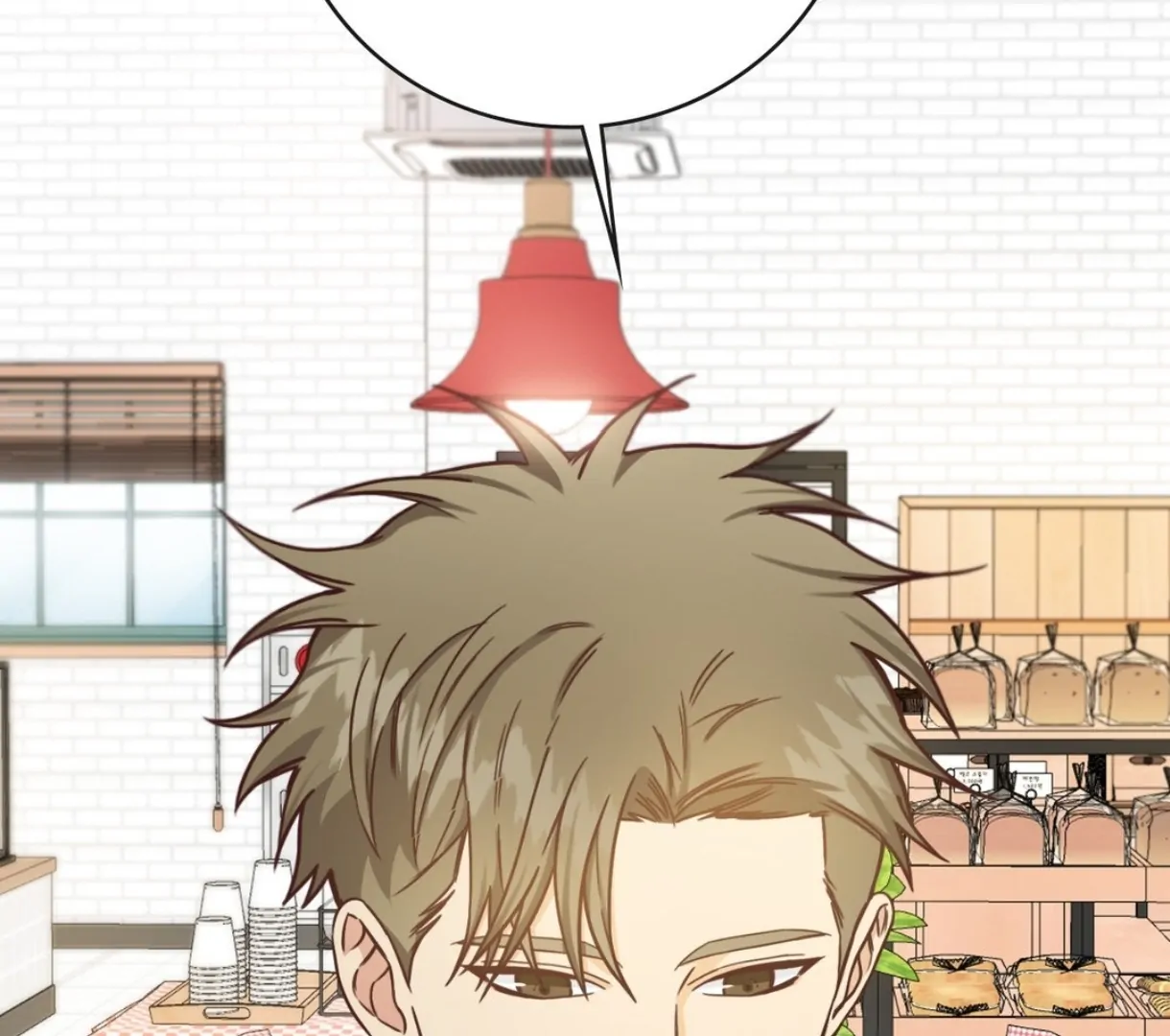 My Unexpected Roommate [Official] - Chapter 7 manhwa