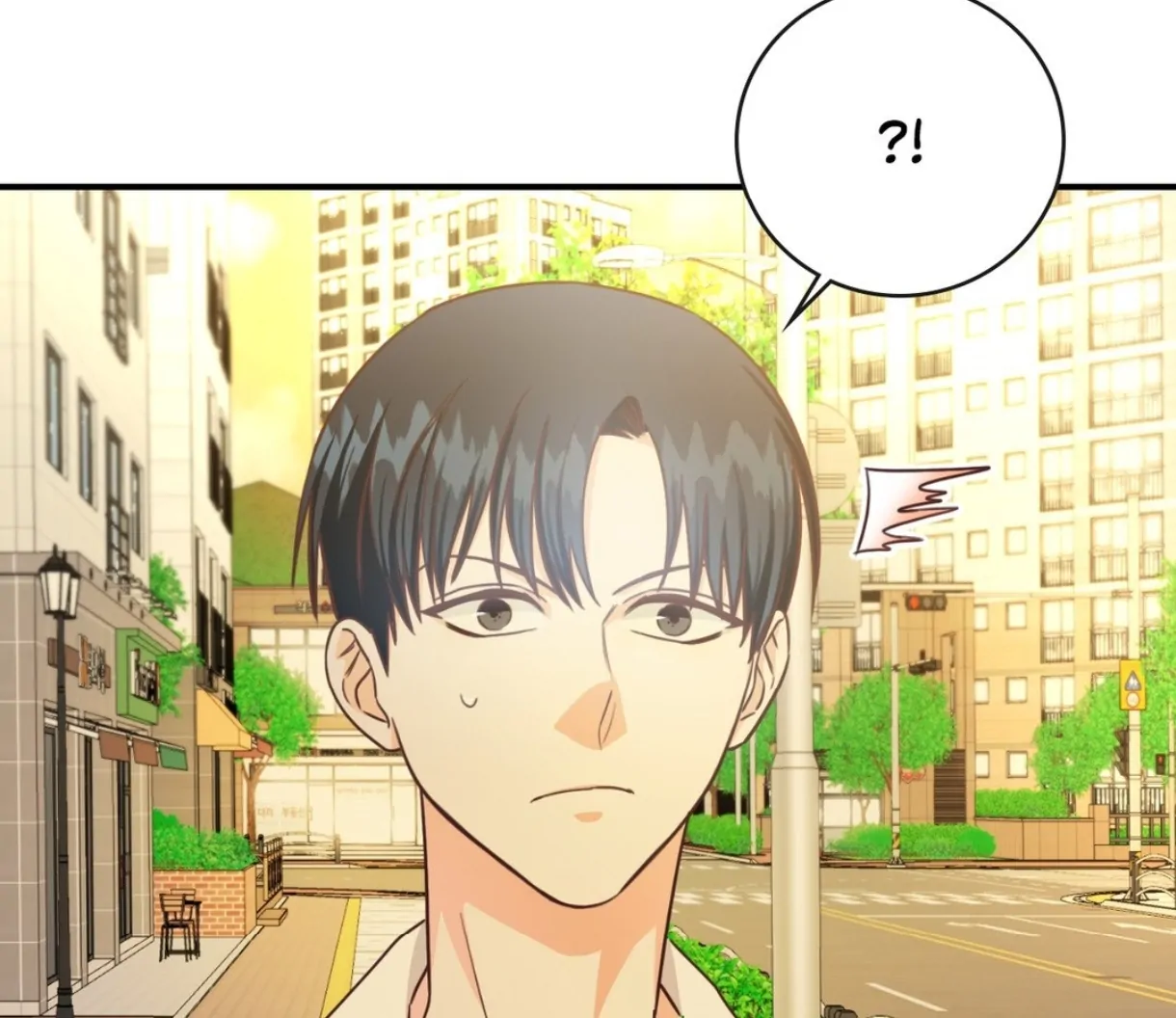 My Unexpected Roommate [Official] - Chapter 7 manhwa