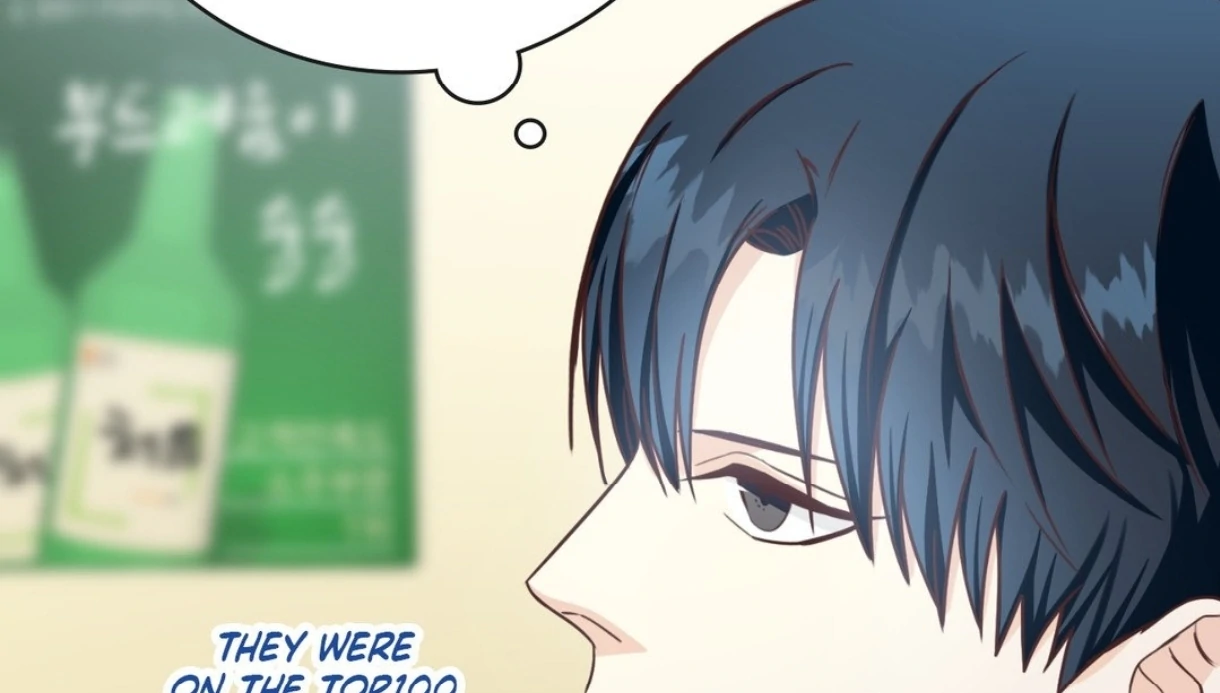 My Unexpected Roommate [Official] - Chapter 7 manhwa