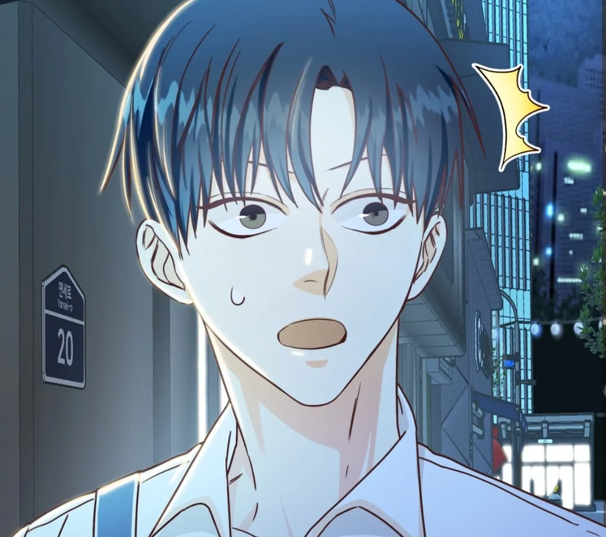 My Unexpected Roommate [Official] - Chapter 7 manhwa