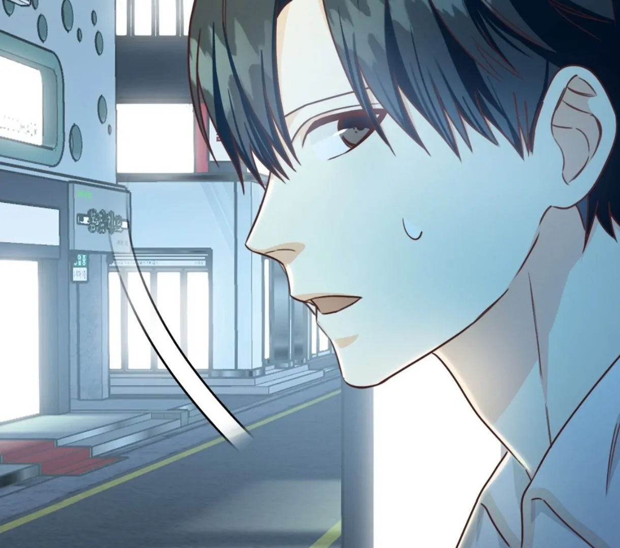 My Unexpected Roommate [Official] - Chapter 7 manhwa
