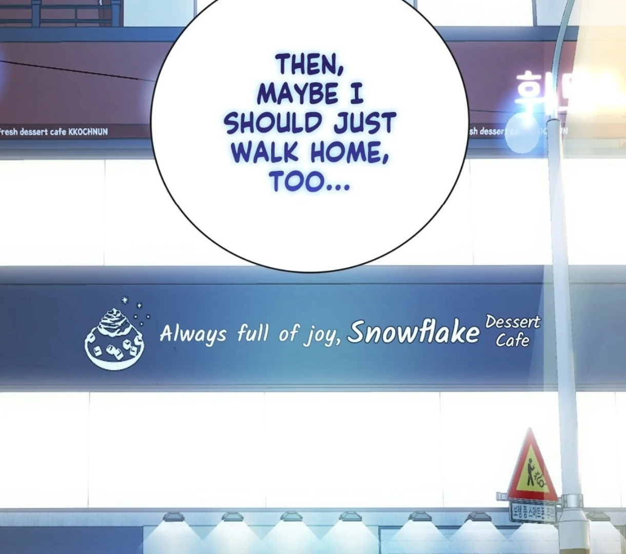 My Unexpected Roommate [Official] - Chapter 8 manhwa