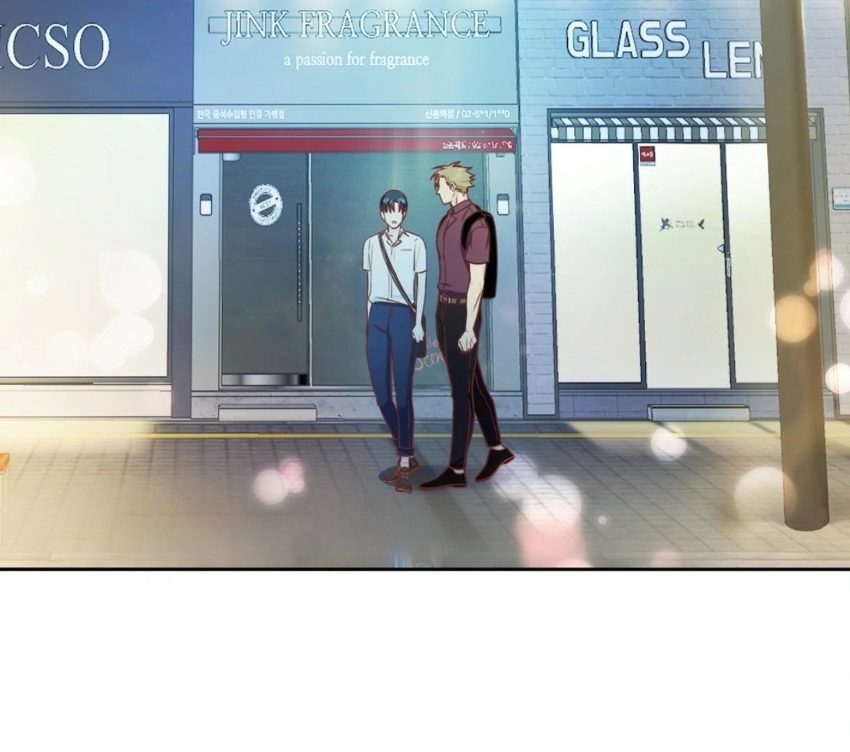 My Unexpected Roommate [Official] - Chapter 8 manhwa