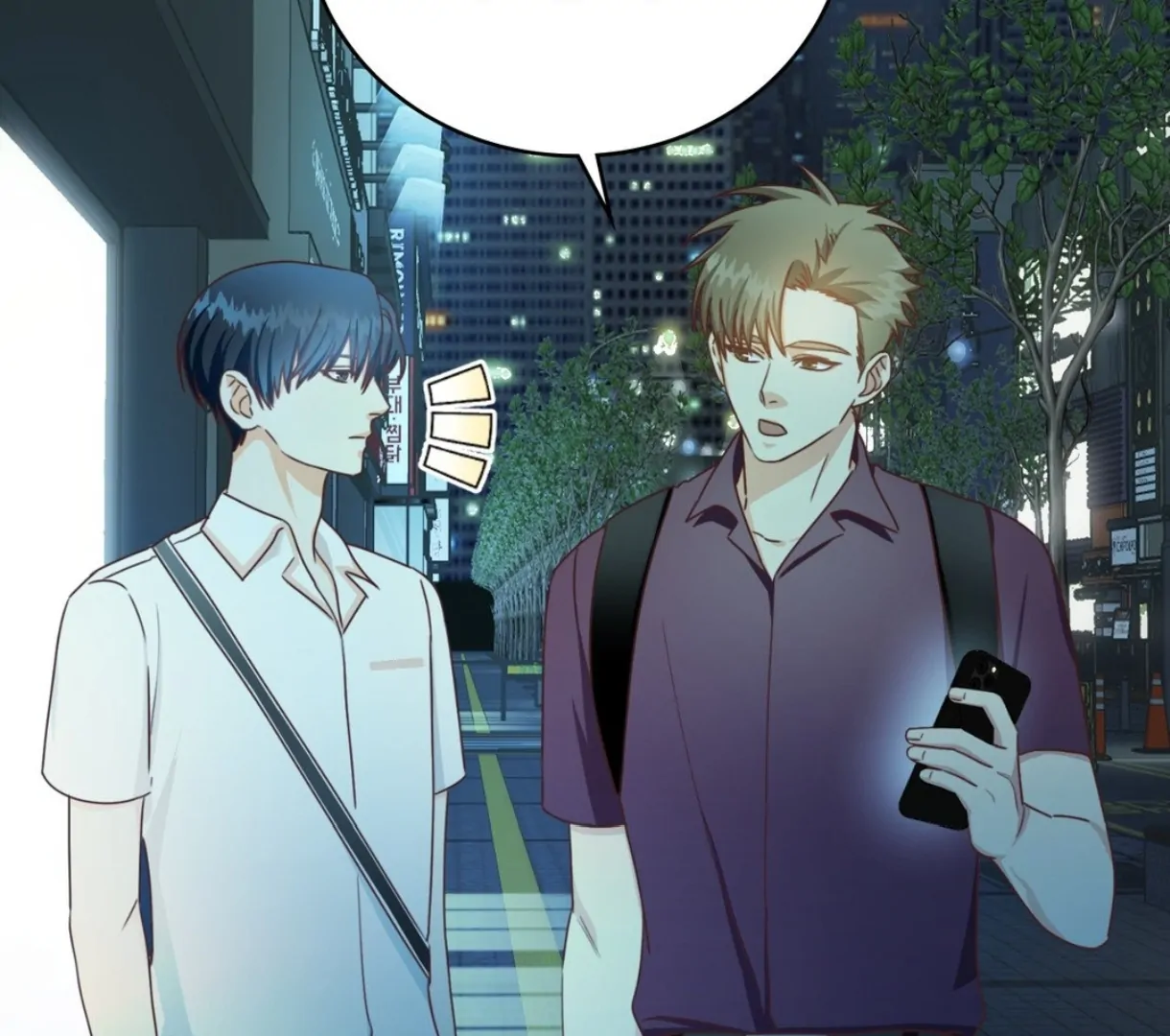 My Unexpected Roommate [Official] - Chapter 8 manhwa