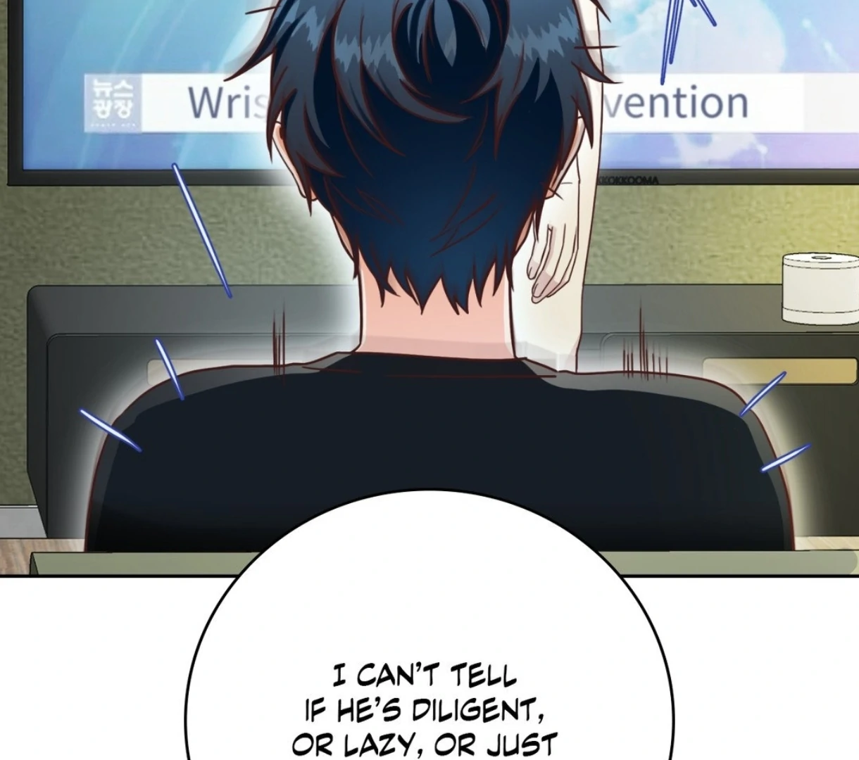 My Unexpected Roommate [Official] - Chapter 8 manhwa