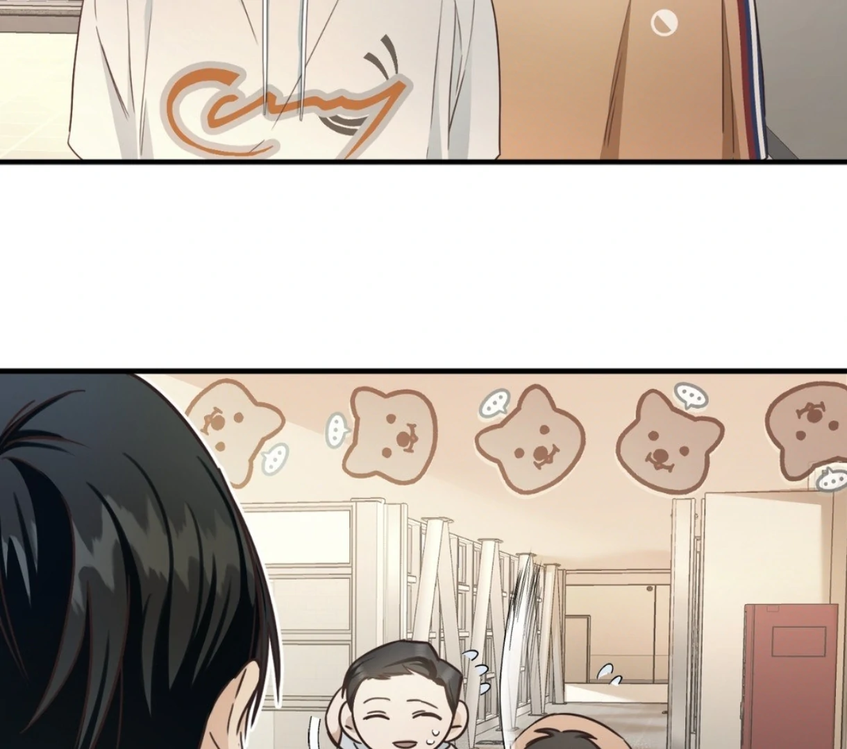 My Unexpected Roommate [Official] - Chapter 8 manhwa