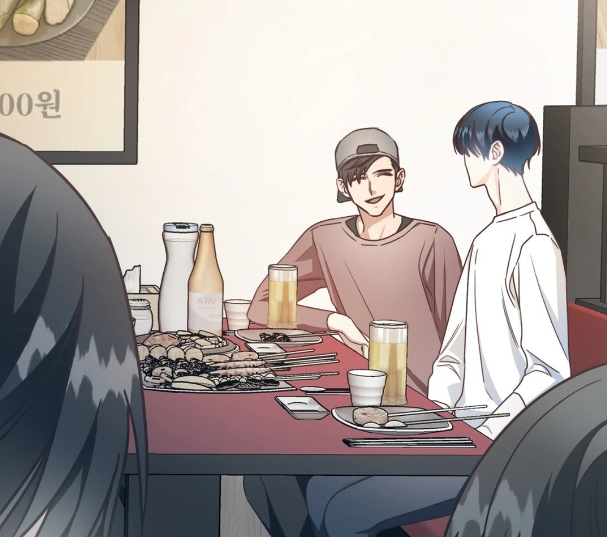 My Unexpected Roommate [Official] - Chapter 8 manhwa