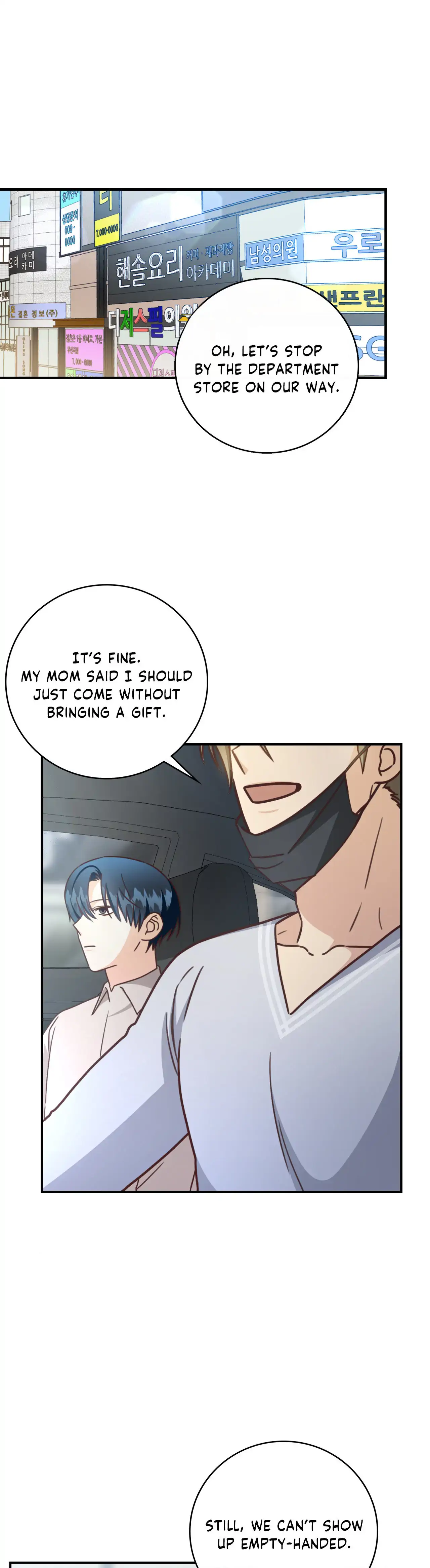 My Unexpected Roommate [Official] - Side Story 1 manhwa