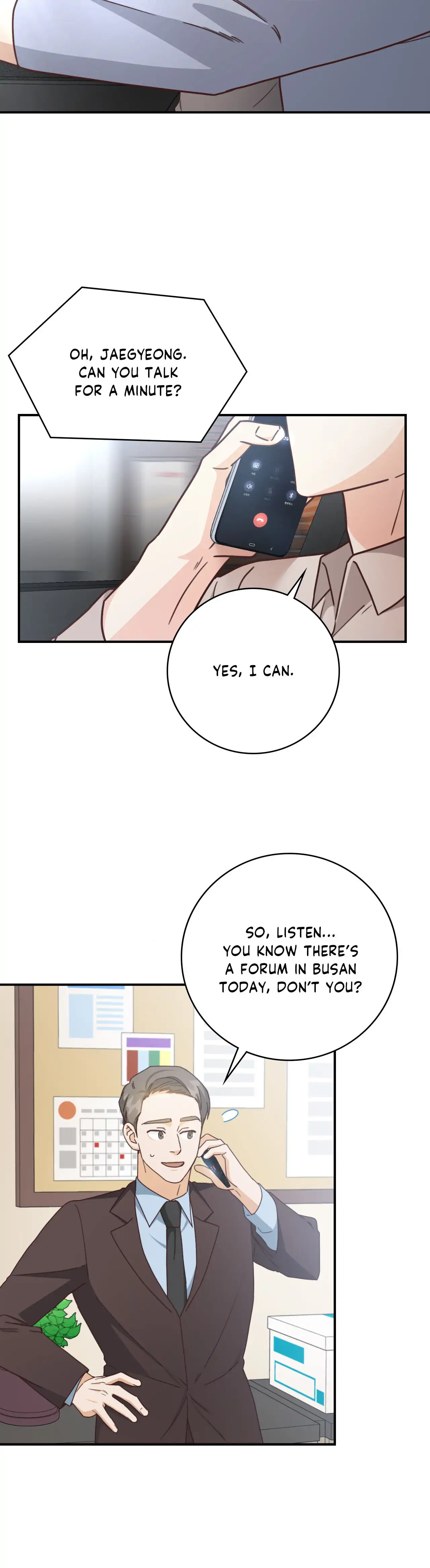 My Unexpected Roommate [Official] - Side Story 1 manhwa