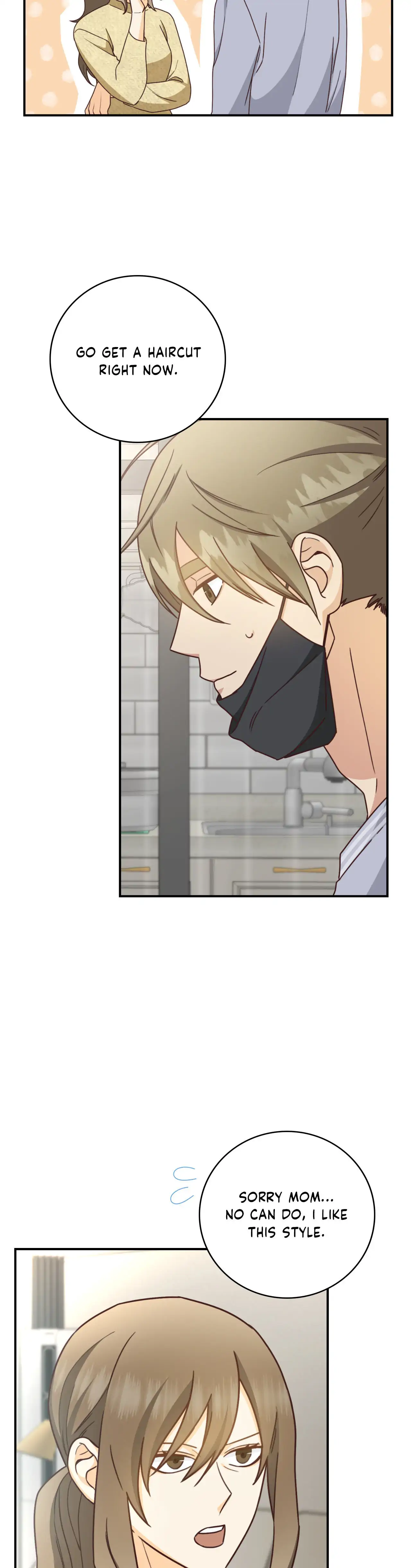 My Unexpected Roommate [Official] - Side Story 1 manhwa