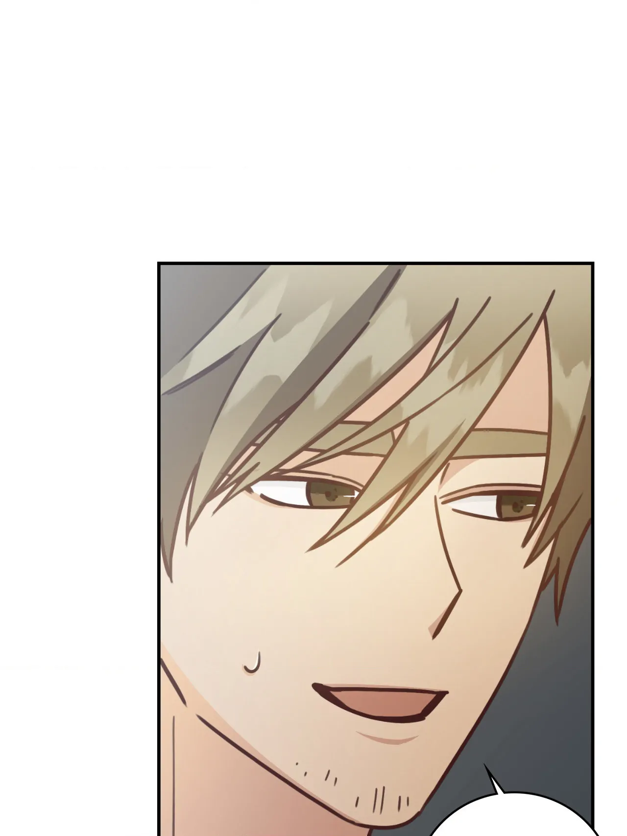 My Unexpected Roommate [Official] - Side Story 1 manhwa