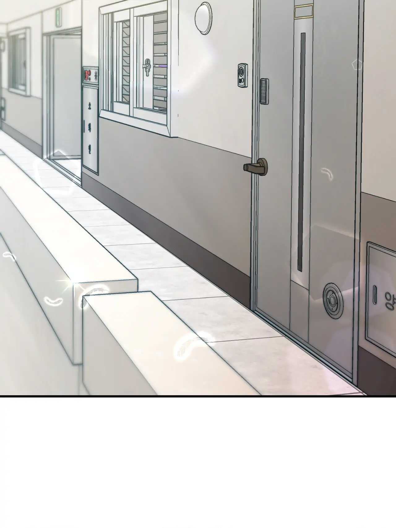 My Unexpected Roommate [Official] - Side Story 1 manhwa