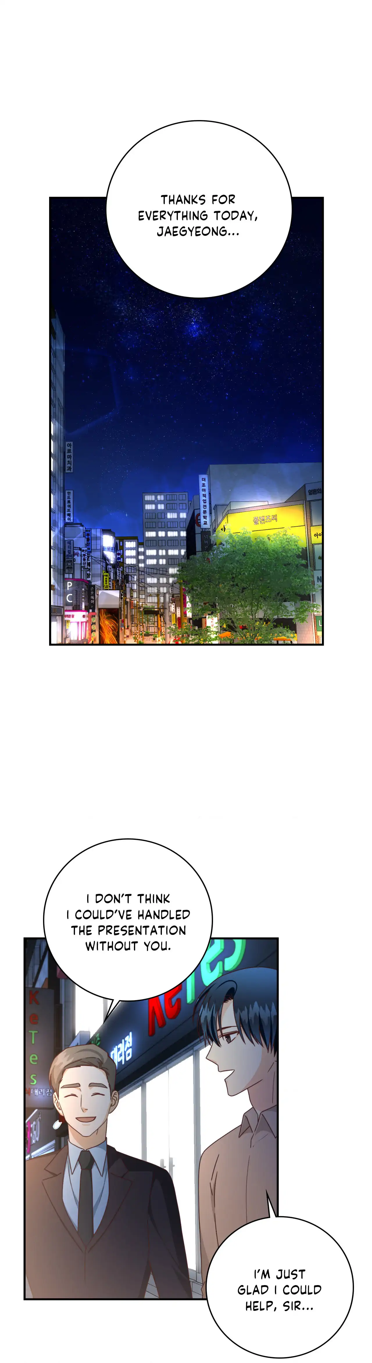 My Unexpected Roommate [Official] - Side Story 2 manhwa