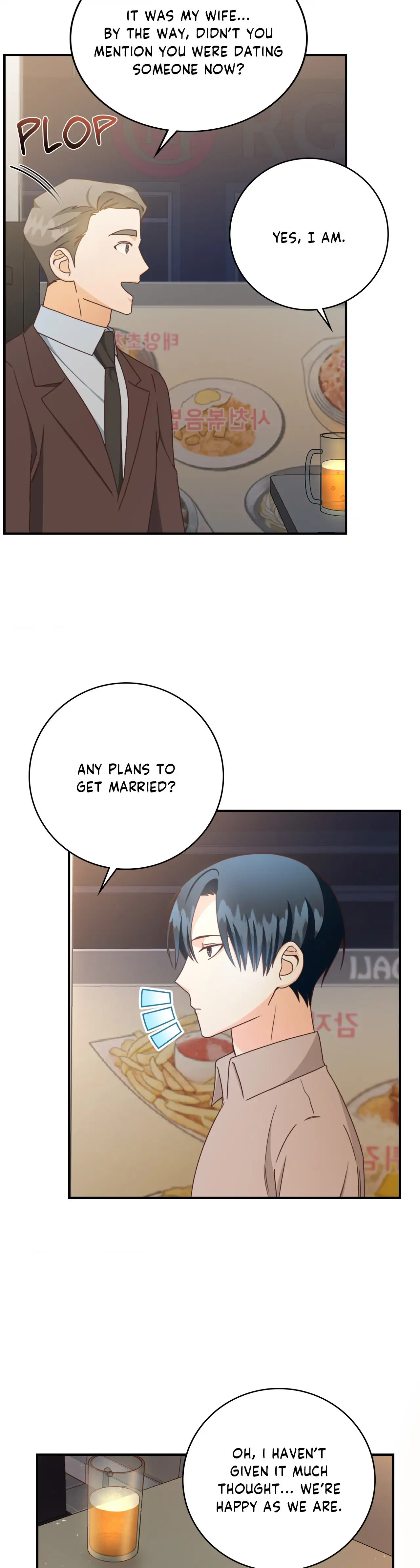 My Unexpected Roommate [Official] - Side Story 2 manhwa