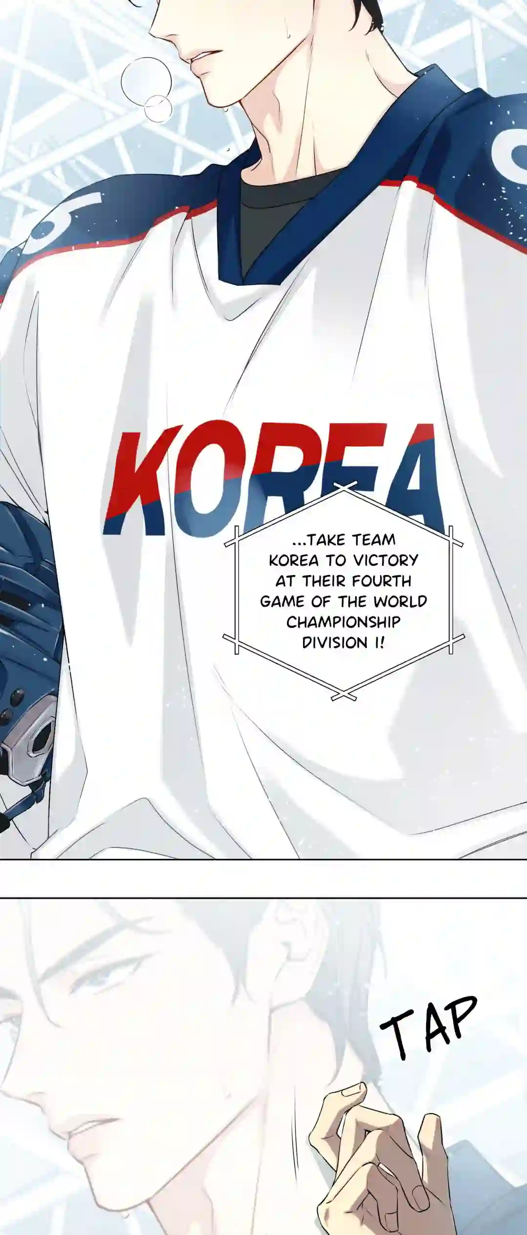 Melting Point [Pibi] - Chapter 1 manhwa