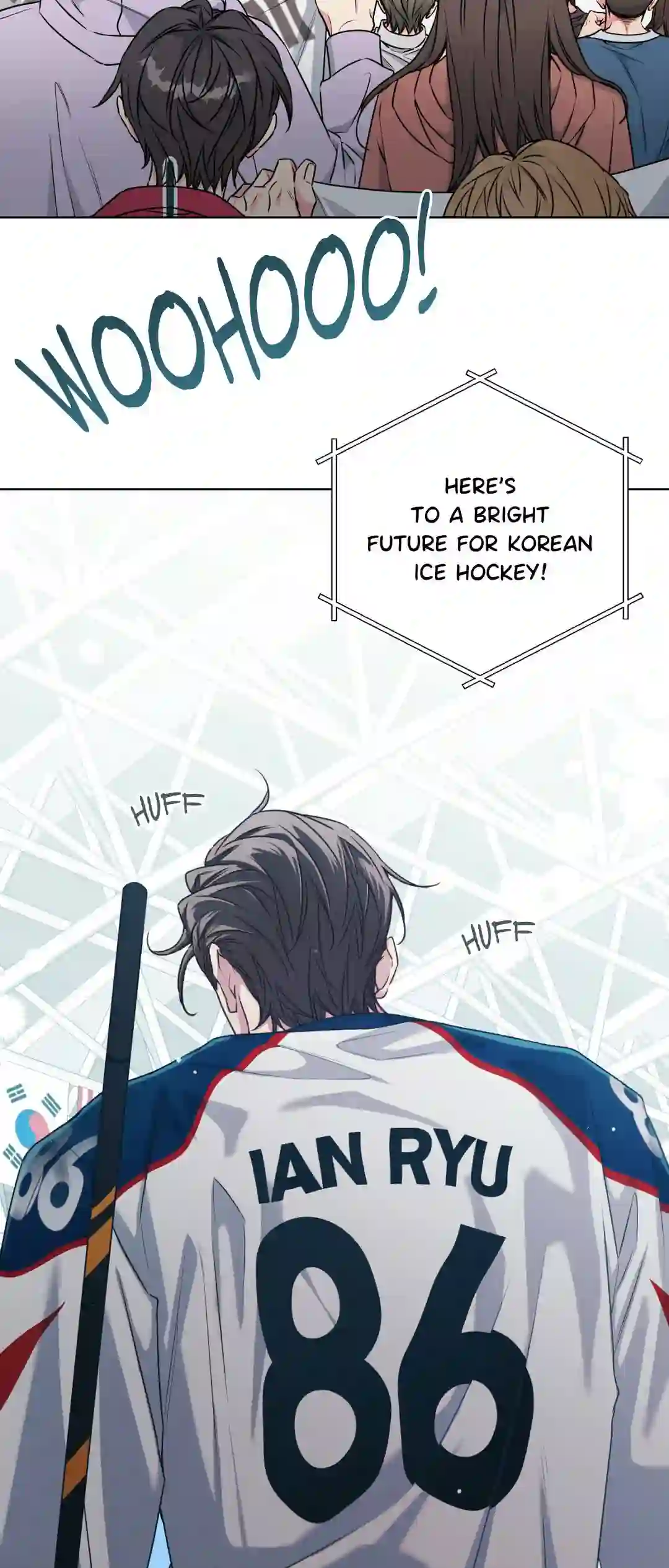 Melting Point [Pibi] - Chapter 1 manhwa