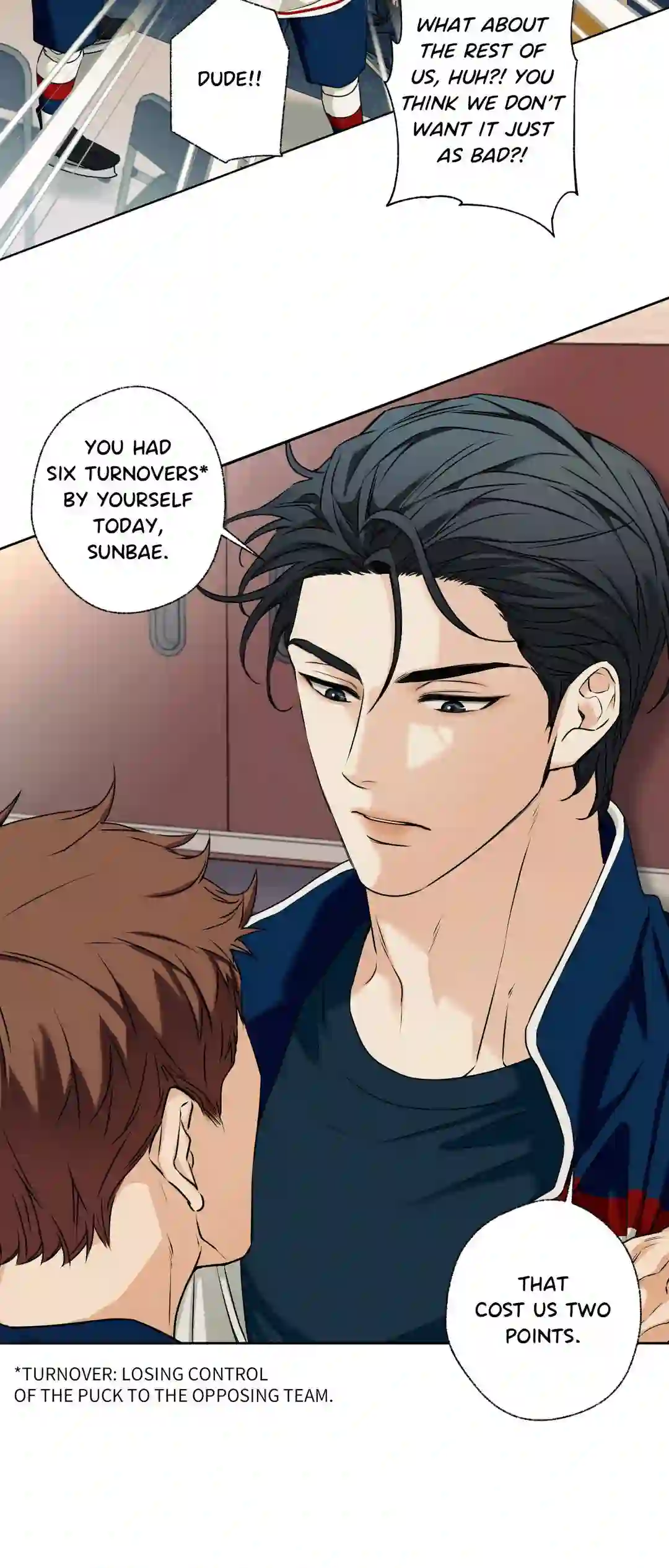 Melting Point [Pibi] - Chapter 1 manhwa