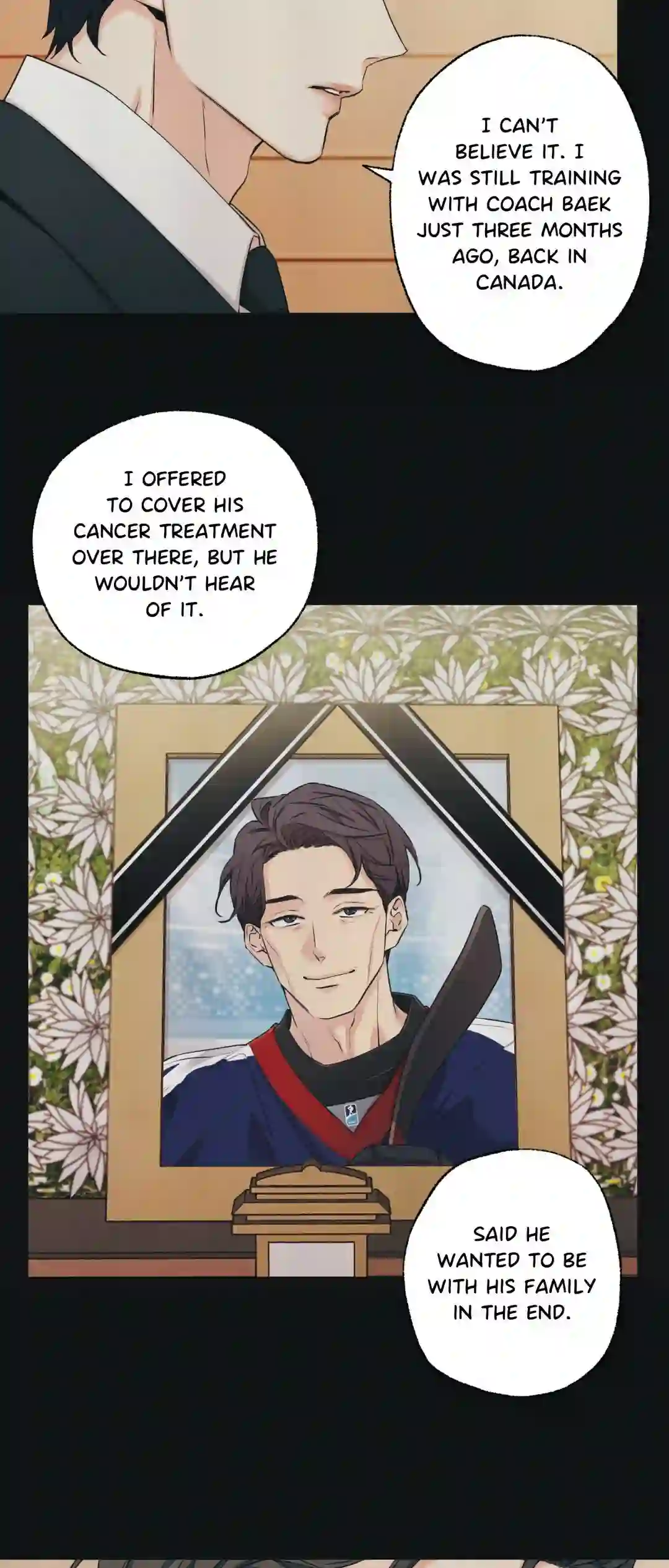 Melting Point [Pibi] - Chapter 1 manhwa
