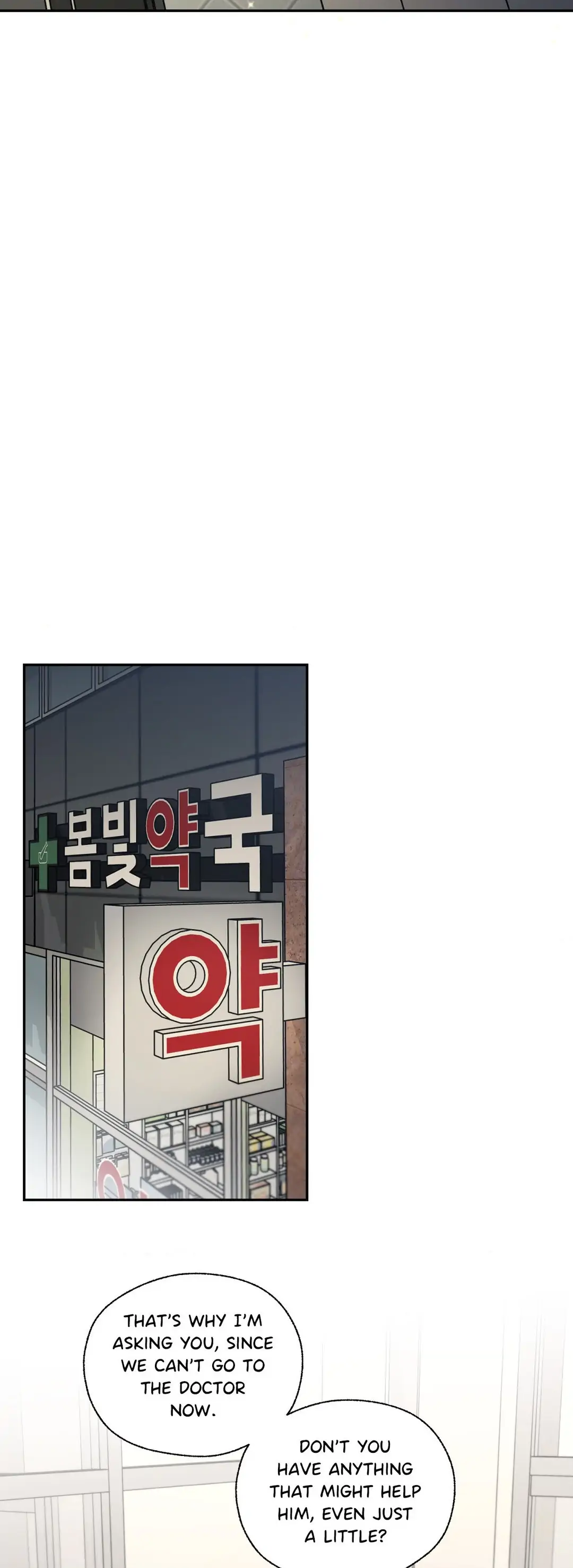 Melting Point [Pibi] - Chapter 10 manhwa