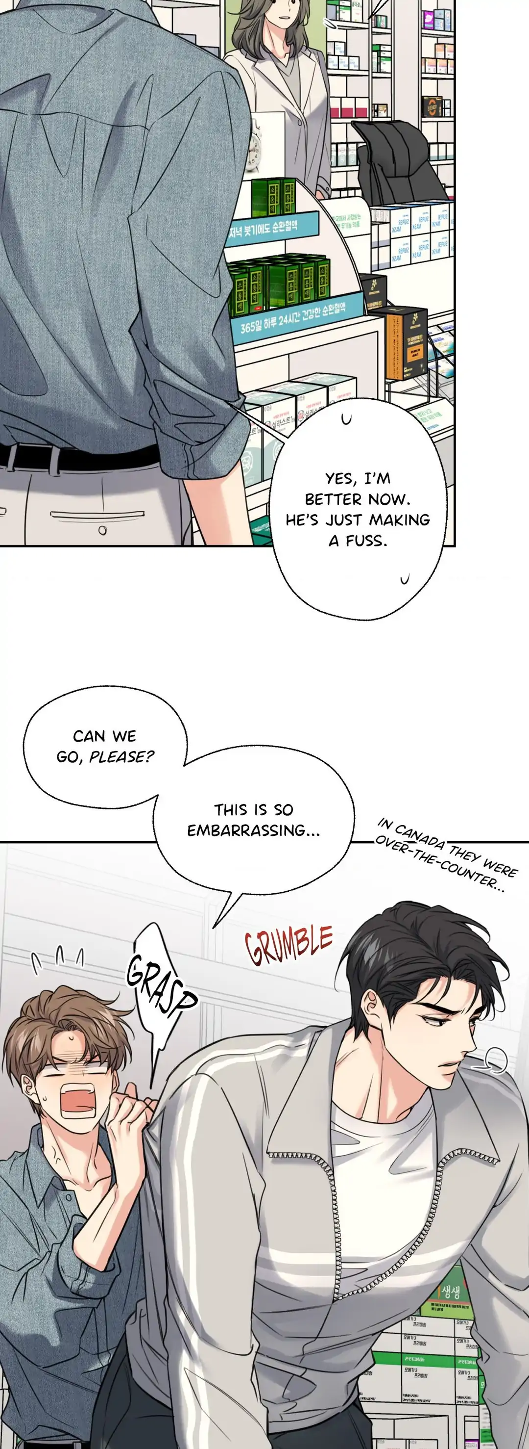 Melting Point [Pibi] - Chapter 10 manhwa