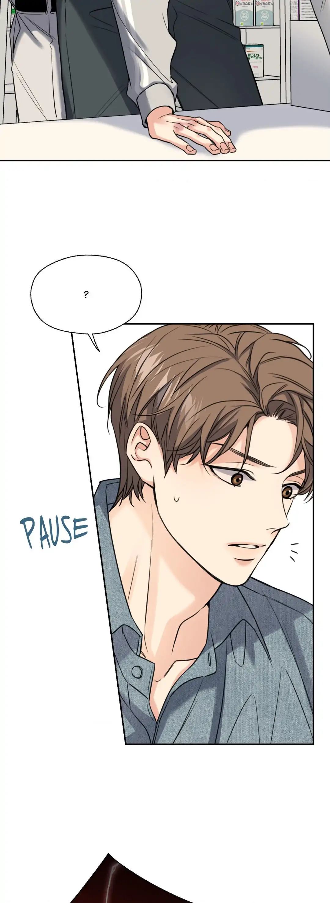 Melting Point [Pibi] - Chapter 10 manhwa