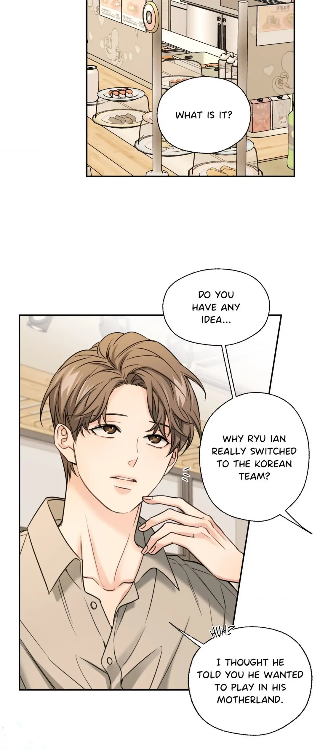 Melting Point [Pibi] - Chapter 12 manhwa