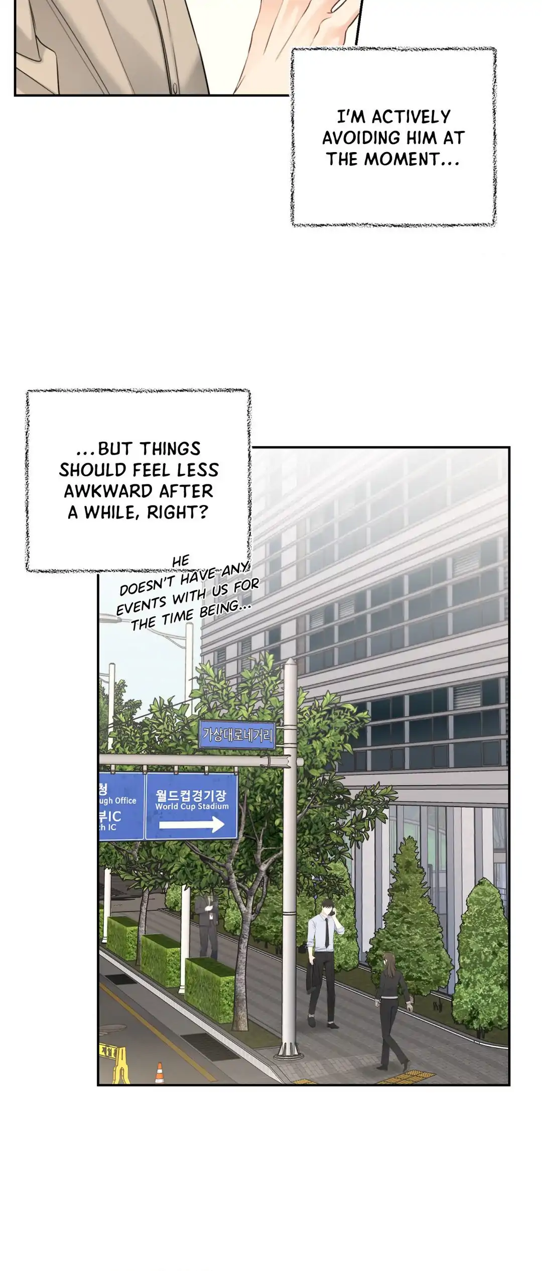 Melting Point [Pibi] - Chapter 12 manhwa