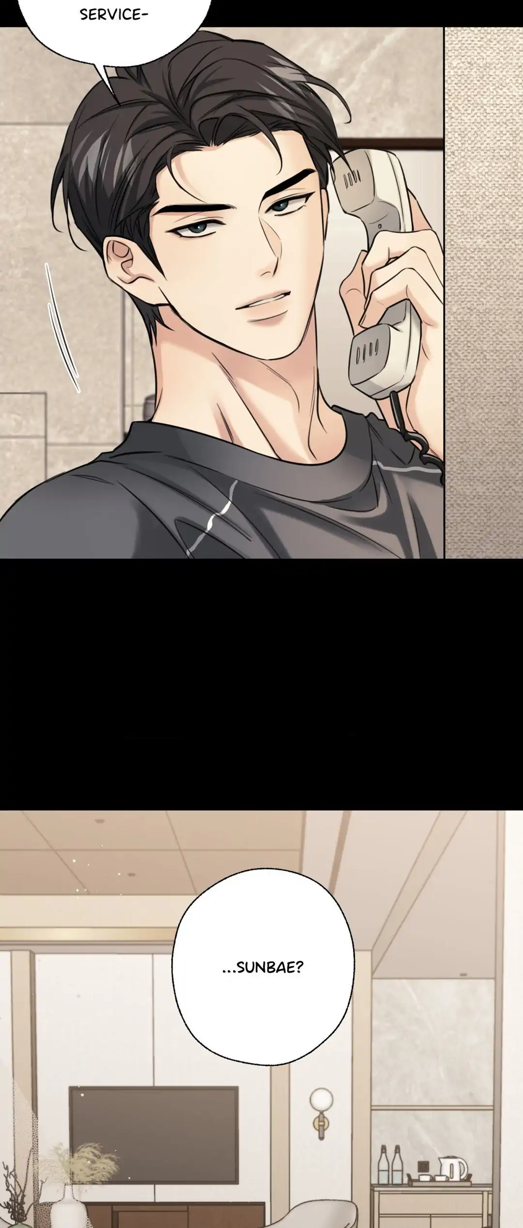Melting Point [Pibi] - Chapter 12 manhwa