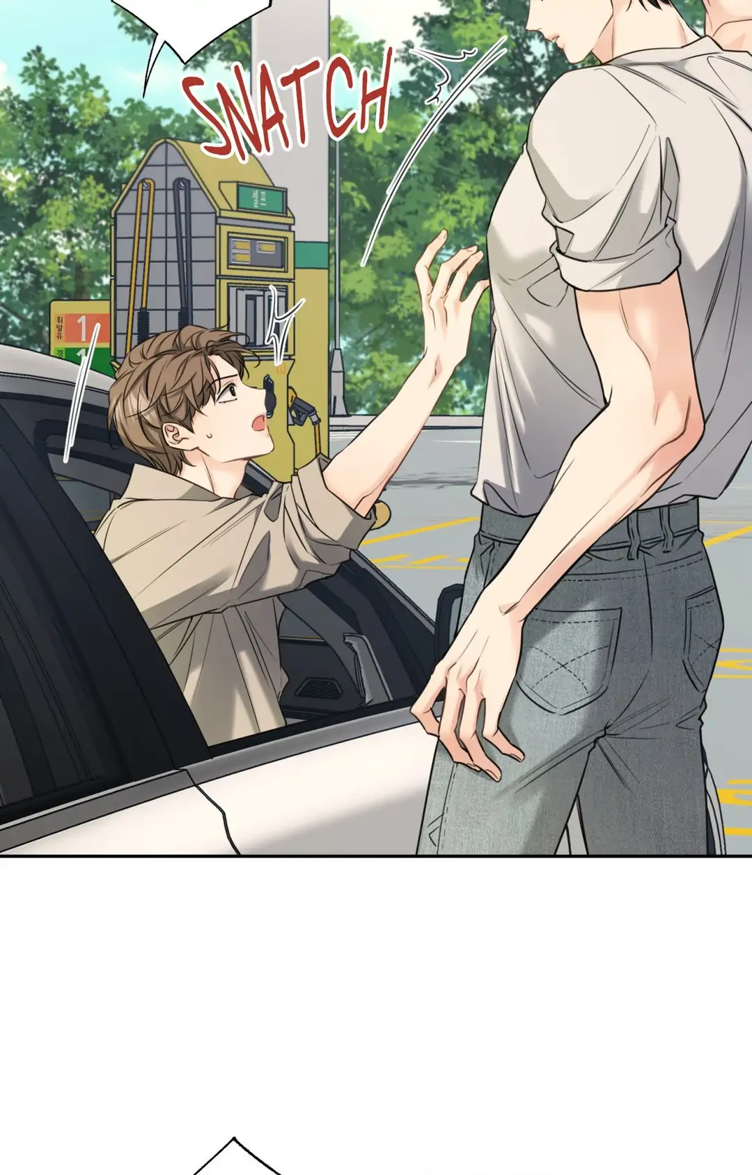 Melting Point [Pibi] - Chapter 13 manhwa