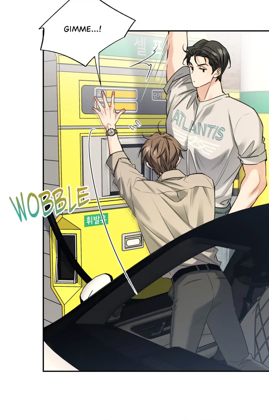Melting Point [Pibi] - Chapter 13 manhwa