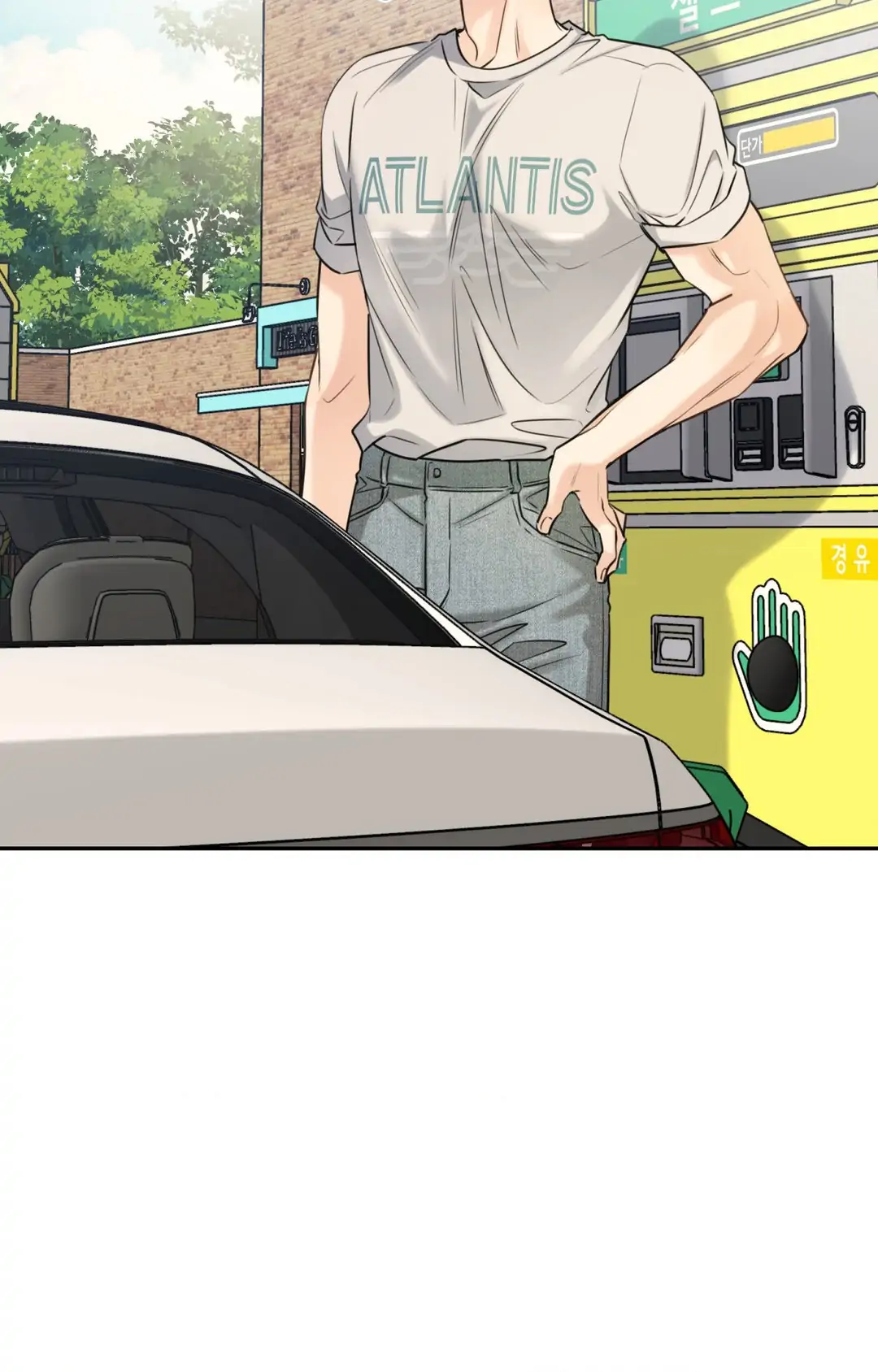 Melting Point [Pibi] - Chapter 13 manhwa