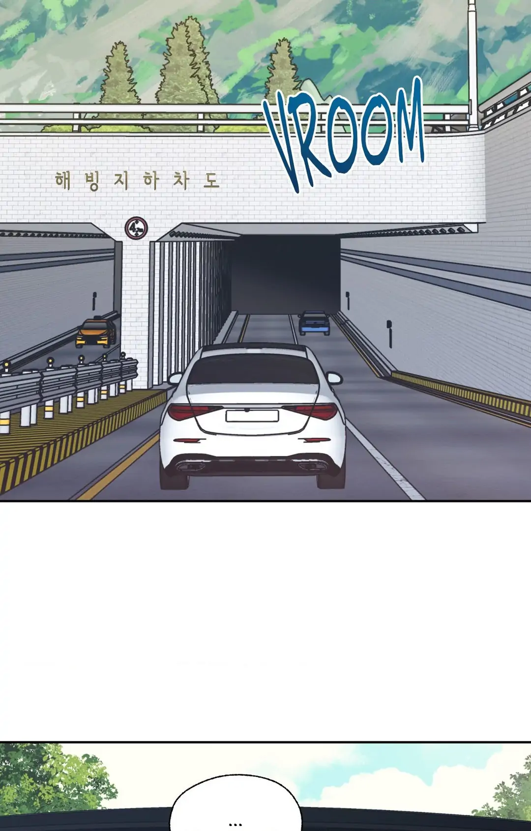 Melting Point [Pibi] - Chapter 13 manhwa